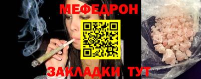 бошки Кулебаки