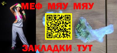бошки Кулебаки