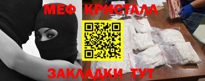 скорость mdpv Кунгур