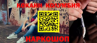 скорость mdpv Кунгур