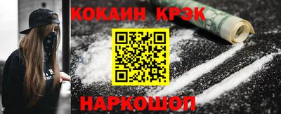 бутик Кумертау
