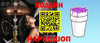 бутик Кумертау
