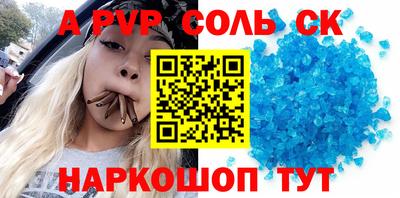 бошки Кулебаки
