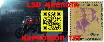 скорость mdpv Кунгур