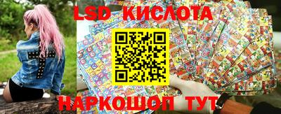 бошки Кулебаки