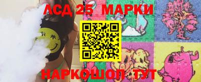 бошки Кулебаки