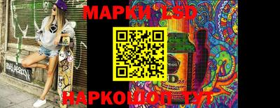 скорость mdpv Кунгур