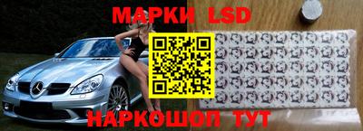 скорость mdpv Кунгур