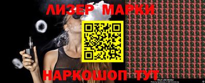 бошки Кулебаки