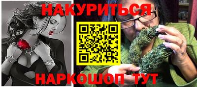 бутик Кумертау