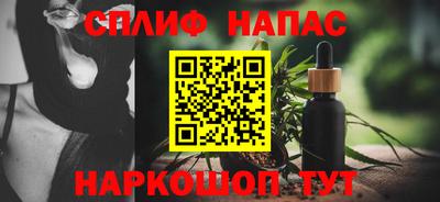 бутик Кумертау