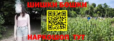 скорость mdpv Кунгур