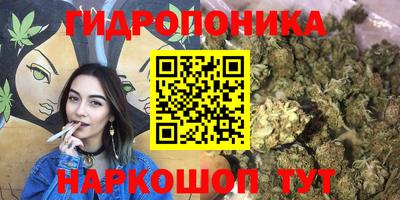 скорость mdpv Кунгур