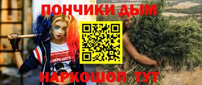 скорость mdpv Кунгур