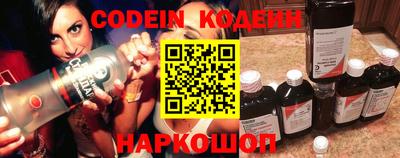 бутик Кумертау