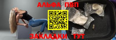 бошки Кулебаки