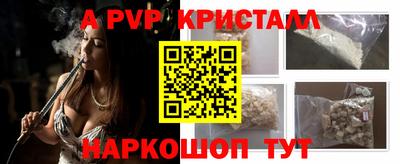 скорость mdpv Кунгур