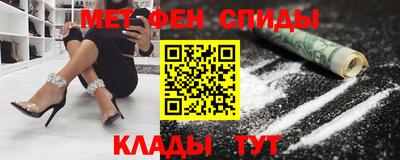 бутик Кумертау