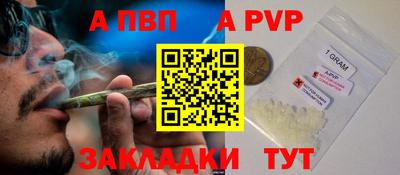 бошки Кулебаки