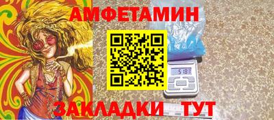 бошки Кулебаки