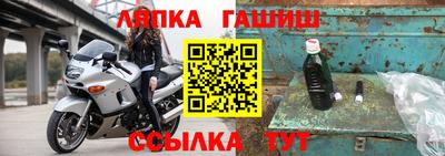 бутик Кумертау
