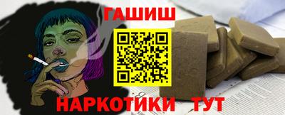 бутик Кумертау