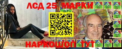 бошки Кулебаки