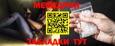 бошки Кулебаки