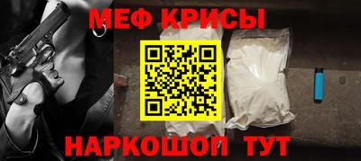 бошки Кулебаки