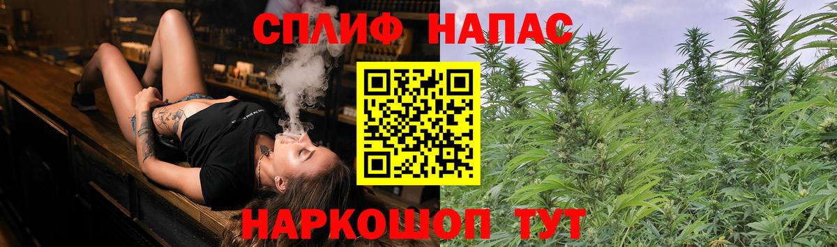 Воркута  Марихуана VHQ  МАРИХУАНА конопля  Марихуана Ganja  Вход с VPN  Шишки марихуана SATIVA & INDICA 